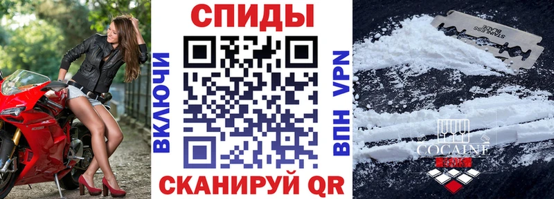 hydra онион  Усолье-Сибирское  АМФЕТАМИН Розовый 