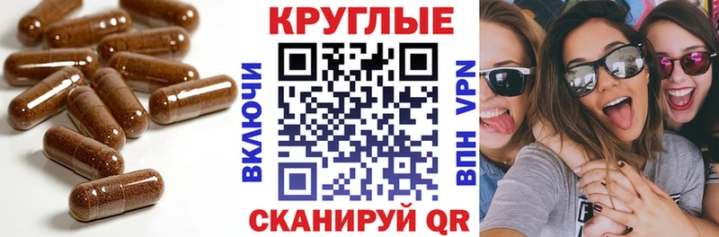 закладки  Усолье-Сибирское  Экстази ешки 