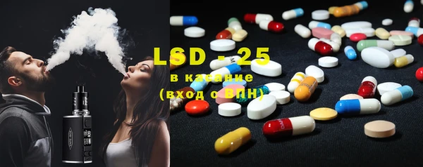 кокаин колумбия Алзамай