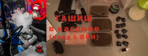 кокаин колумбия Алзамай