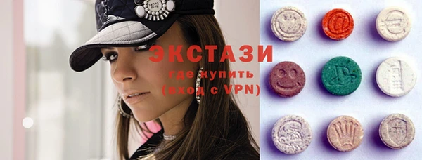 МДМА Алексеевка