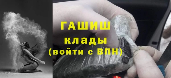 кокаин колумбия Алзамай