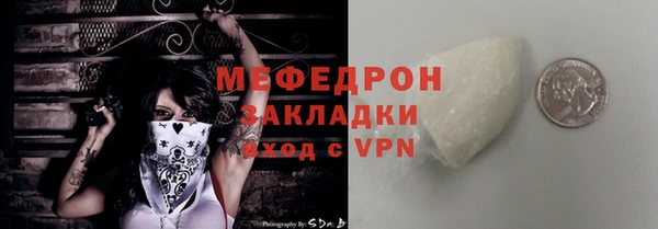 a pvp Медногорск