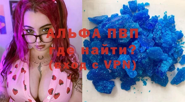 МДМА Алексеевка