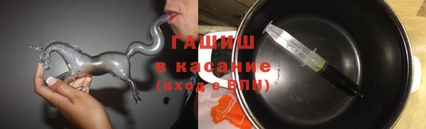 мяу мяу мука Мегион