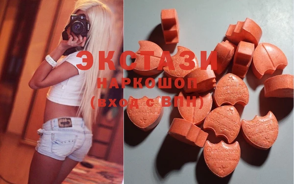 кокаин Алексин