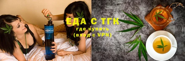кокаин Алексин