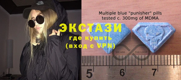 хмурый Михайлов