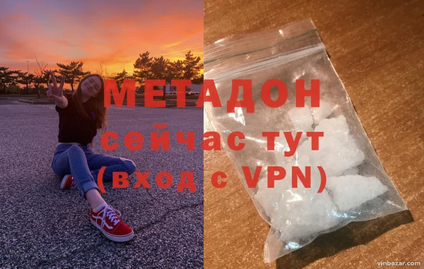 a pvp Михайловка