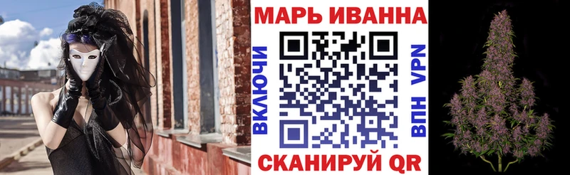 Бошки Шишки MAZAR  где купить наркоту  Усолье-Сибирское 